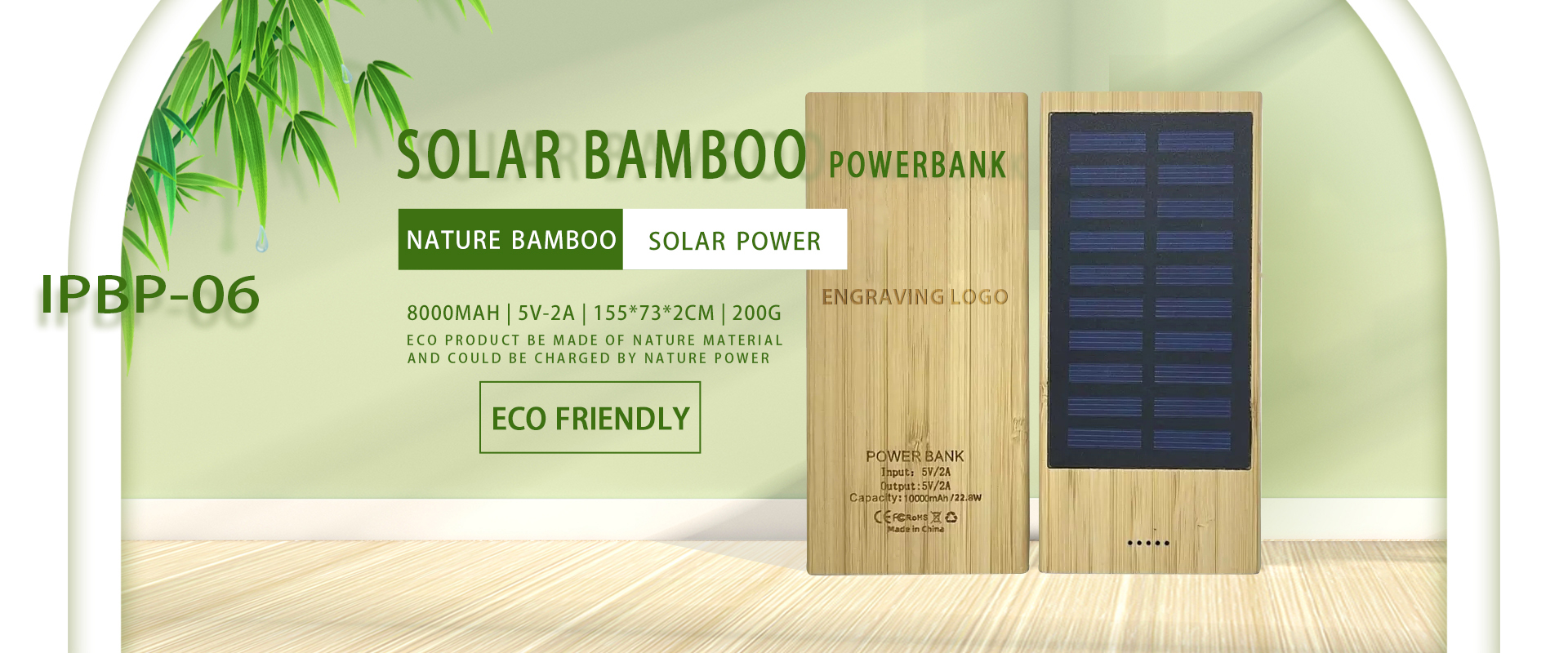 Solar bamboo power bank