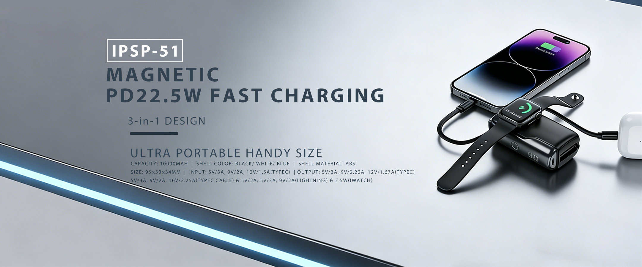 PD 22.5W 3 in 1 Magnetic Power Bank 